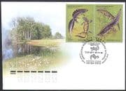 Russia 2012 Newts / Nature / Wildlife / Amphibians / Conservation 2v FDC (n36221)