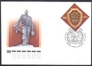 Russia 2012 War Veteran's Association / Military / Dove / People 1v FDC (n36219)