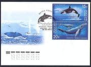 Russia 2012 Whales / Nature / Marine / Wildlife / Conservation / Environment 2v FDC n33909