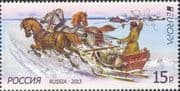Russia 2013 Europa/ Post/ Mail/ Postman/ Horses/ Troika/ Postal Transport 1v (ru1044)