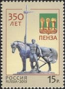 Russia 2013 Penza 350th Anniversary/ Coat-of-Arms/ Statue/ Horse/ Farmer 1v (n46209)