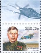 Russia 2013 Pokryshkin/ Planes/ Pilot/ Aviation/ Aircraft/ Transport/ People 1v (ru1209)
