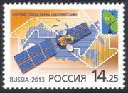 Russia 2013 Satellite/ Communications/ Radio/ Telecommunications/ Space/ Telecomms/ RCC 1v (n41415)