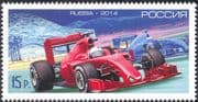 Russia 2014 Grand Prix, Sochi/ F1/ GP/ Formula 1/ Racing Cars/ Motoring/ Transport 1v (n44027)