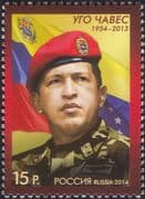 Russia 2014 Hugo Chavez/ People/ Politics/ Politicians/ Government 1v (n36205a)