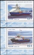 Russia 2014 Ships/ Boats/ Ice Breakers/ Icebreakers/ Tug/ Tugs/ Nautical/ Transport 2v set (n44800)