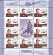 Russia 2015 Boris Safonov/ Pilot/ Plane/ Aviation/ Aircraft/ Transport/ Flight 10v sht (n33807a)