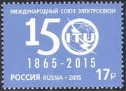 Russia 2015 ITU-UIT 150th Anniversary/ Communications/ Telecomms/ Telecommunications/ Radio 1v (n44003)