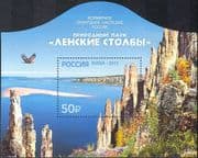 Russia 2015 Lena Pillars Nature Reserve/ Heritage/ Rock Formation/ Geology 1v m/s (n44013)