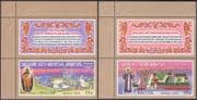 Russia 2015 Monasteries/ Convents/ Buildings/ Architecture/ Religion 2v set + lbls (n44167)