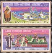 Russia 2015 Monasteries/ Convents/ Buildings/ Architecture/ Religion 2v set (n44165)