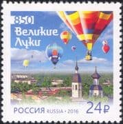 Russia 2016 Velikiye Luki 850th/ Air Balloons/ Sports/ Buildings/ Heritage 1v (n45129)