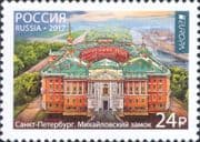 Russia 2017 Europa/ Castles/ St Michael's Castle/ Building/ Architecture 1v (ru1228)