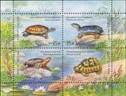 Russia 2017 Turtles/ Tortoise/ Marine/ Nature/ Wildlife/ Conservation 4v m/s (ru1043)