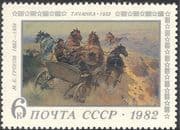 Russian 1982 M Grekov/ Artist/ Horses/ Art/ Animals/ Artists/ Paintings/ Painters 1v (n17772)