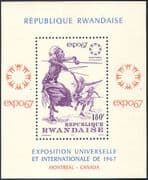 Rwanda 1967 EXPO '67 World Fair/Dance/ Dancers/ Traditional Dancing/ Music 1v m/s (n41969)