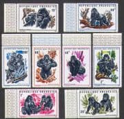 Rwanda 1970 Gorillas/ Apes/ Wildlife/ Nature/ Animals/ Conservation 8v set (n22239)