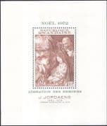 Rwanda 1972 Christmas/ Greetings/ Nativity/ Shepherds/ Art/ Jordaens/ Paintings 1v m/s (n22428a)