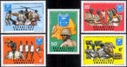 Rwanda 1972 National Guard/ Helicopter/ Trucks/ Transport/ Medical/ Health/ Welfare 5v set (n22222s)