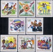 Rwanda 1972 Racial Equality Year/ Sport/ Music/ Ballet/ Medical/ Art/ Education 8v set (n22230e)