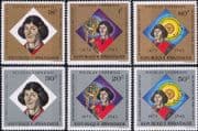 Rwanda 1973 Copernicus/ Astronomy/ Sun/ Solar System/ Science/ People 6v set (b6465a)