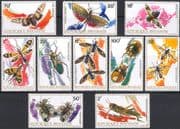 Rwanda 1973 Insects / Beetles / Moth/ Nature/ Environment 10v set (n22226)