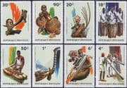 Rwanda 1973 Music/ Musical Instruments/ Harps/ Drums/ Horns/ Gourds 8v set (n22230m)