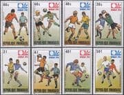 Rwanda 1974 Football World Cup Championships/ WC/ Sports/ Games/ Soccer 8v set (n22311)