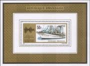 Rwanda 1974 Marconi/ Steam Yacht/ Radio/ People/ Boats/ Sailing/ Transport 1v m/s (n46554)