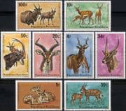 Rwanda 1975 Antelopes/ Kudu/ Eland/ Impala/ Animals/ Nature/ Wildlife/ Conservation 8v set (n22222b)