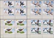 Rwanda 1975 Aquatic Birds/ Kingfisher/ Stork/ Ibis/ Pelican/ Duck/ Nature 8v set blocks (n22230a)