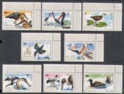 Rwanda 1975 Aquatic Birds/ Kingfisher/ Stork/ Ibis/ Pelican/ Duck/ Nature 8v set (n22230)