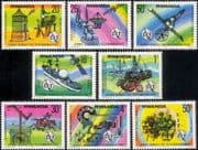 Rwanda 1977 ITU-UIT/ Satellite/ Radio/ TV/ Ships/ Telephone/ Communications 8v set (b7500k)