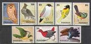 Rwanda 1980 Birds / Owl / Eagle / Raptor 8v set (n22225)