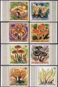 Rwanda 1980 Fungi/ Mushrooms/ Plants/ Nature/ Animation 8v set (n22224)