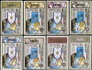 Rwanda 1980 Rotary International Club 75th Anniversary/ Welfare/ Health/ People 8v set (n46187)