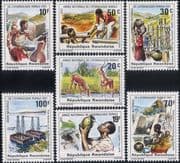 Rwanda 1981 Water Supply/ Dam/ Dams/ Pipeline/ Conservation/ Animals 7v set (n22230q)