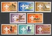 Rwanda 1982 Scouts/ Bird/ Camp Fire/ Antelope/ Maps/ Scouting 8v set (n22268)