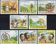 Rwanda 1982 World Food Day/ FAO/ FFH/ Bees/ Cattle/ Fruit/ Fish/ Nature 8v set (n46156)