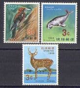 Ryukyu 1966 Woodpecker/ Dugong/ Manatee/ Deer/ Animals/ Birds/ Nature 3v set (s3612)
