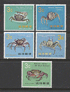 Ryukyu 1968 Crabs / Marine / Sealife 5v set (s3613)