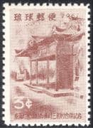 Ryukyus 1961 White Silver Temple/ Buildings/ Architecture/ Heritage/ Religion/ Politics 1v (n33918)