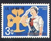 Ryukyus 1964 Guides / Scouting / Youth / Leisure 1v (n26602)