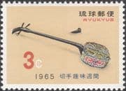 Ryukyus 1965 Samisen/ Music/ Instrument/ Crafts/ Art/ Heritage/ Stamp Week 1v (n26935a)