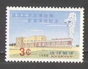 Ryukyus 1966 Museum  /  History  /  Building  /  Statue 1v (n26927)