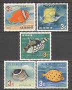 Ryukyus 1966 Tropical Fish/ Marine/ Nature/ Wildlife 5v set (n26722)