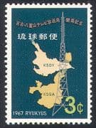 Ryukyus 1967 Broadcasting/ TV Mast/ Map/ Communications/ Radio 1v (n28783)