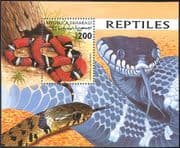 Sahara 1998 Milk Snake/ Reptiles/ Snakes/ Animals/ Wildlife/ Nature 1v m/s (b8298)