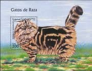 Sahara 1999 Domestic Cats/ Pets/ Animals/ Nature 1v m/s (b5705j)