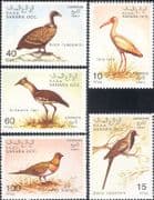 Sahara OCC 1991 Vulture/ Ibis/ Dove/ Bustard/ Birds/ Nature/ Wildlife 5v set (b8287)